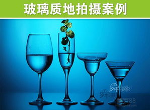 南京舜摄影 聚焦时尚与日用品，点亮商业视觉新高度
